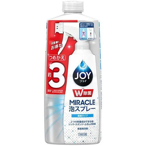 【セット販売】 P\u0026G 除菌 ジョイミラクル 泡スプレー 微香 詰替3回分 630ml(×15セット) 台所洗剤/食器用洗剤