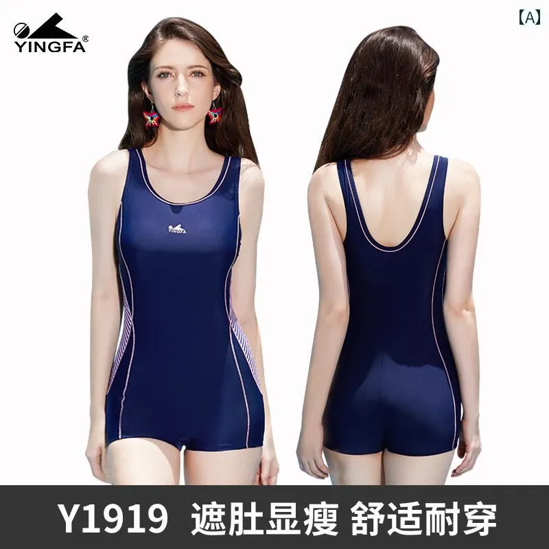 レディース 水着 ワンピース Yingfa 水着 レディース 夏 2025 ワンピース ボクサー 控えめな スリム 腹 カバー プロ スポーツ