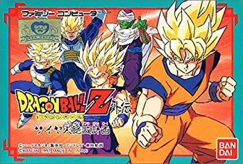 【中古】ドラゴンボールZ外伝 サイヤ人絶滅計画 p706p5g