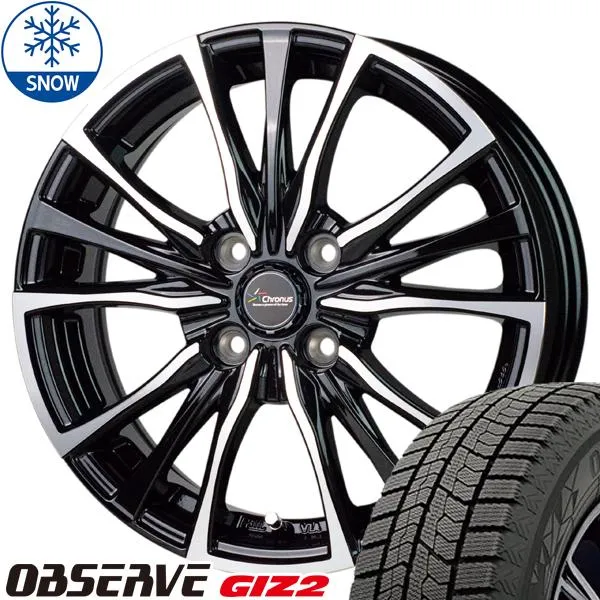 ホンダ フリード GB3 GB4 185/65R15 スタッドレス | トーヨー オブザーブ GIZ2 \u0026 CH110 15インチ 4穴100