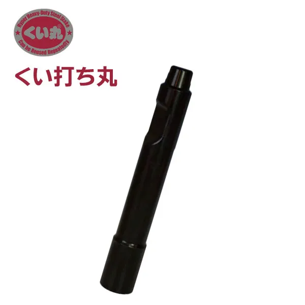 【メーカー直送・法人様限定】くい打ち丸 バックホーキャップ Fタイプ バックホー用 くい丸Φ42.7～Φ60.5 株式会社くい丸
