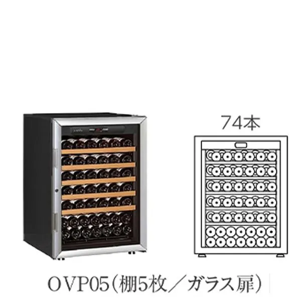[本日発送 ] MCHVLAD6SQI (MCHVLAD6SQI)