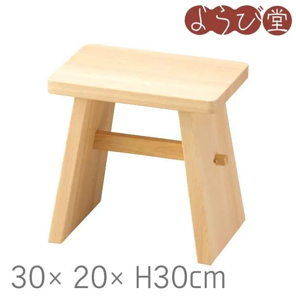 ひのき 特選 風呂椅子 大 30x20xH30cm