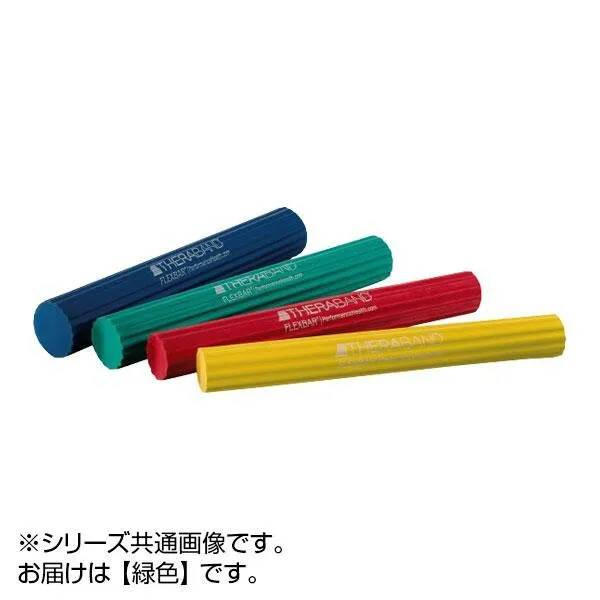 【ポイント20倍】フレックスバー 中 HGN-26101