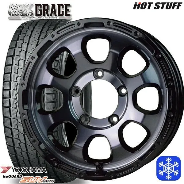 215/70R16インチ ヨコハマ アイスガード G075 5H139.7 スタッドレスタイヤホイールセット マッドクロス グレイス BKC/BK
