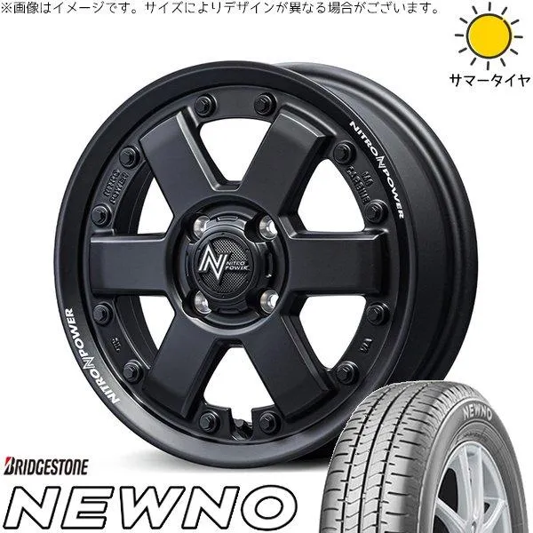 ミラ ラパン ワゴンR ムーヴ 155/55R14 ホイールセット | ニューノ \u0026 ナイトロパワー M6 カービン 14インチ 4穴100