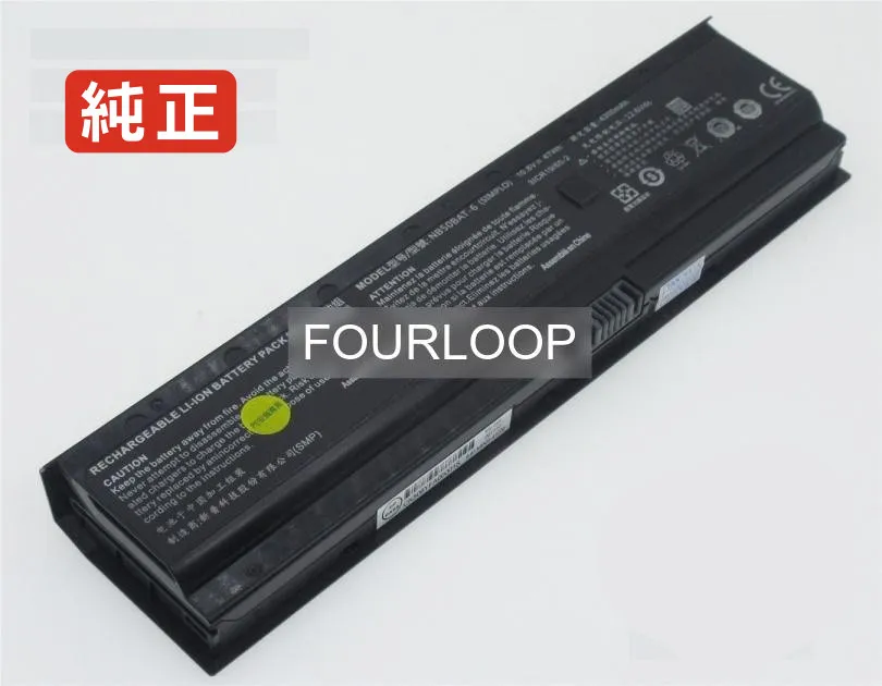 【純正】Nb70th 10.8V 47Wh clevo ノート PC ノートパソコン 純正 バッテリー 電池