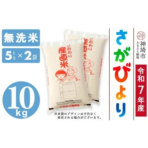 SNSで話題 在庫あり MD26NAQQBW9 [MD26NAQQBW9]
