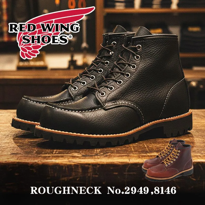 レッドウィング ブーツ メンズ ラフネック RED WING 2949 8146 ブラック 黒 ブラウン 靴 シューズ オイルスリック