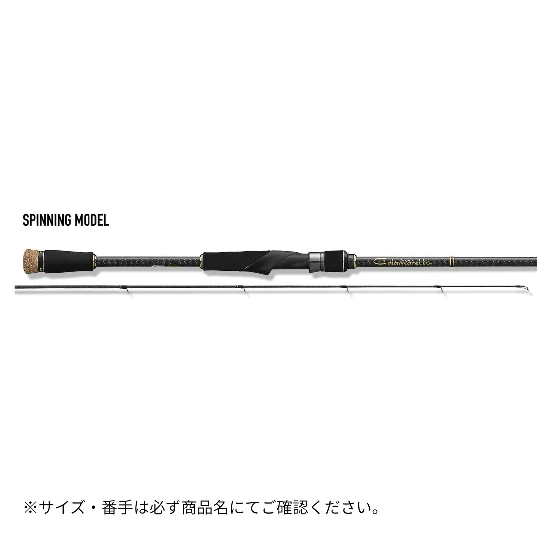 25 スーパーカラマレッティー GCALSS-862M OLYMPIC（オリムピック） 大型便B