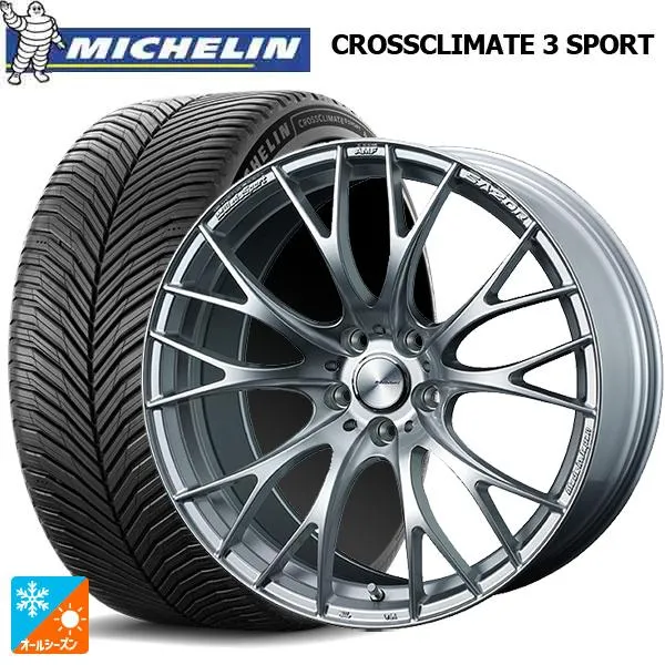 送料無料 オールシーズンタイヤホイール 4本セット 245/45R19 102Y XL ミシュラン クロスクライメイト3 スポーツ 正規品 ウェッズ