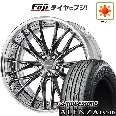 【新品】クラウン スポーツ 夏タイヤ ホイール4本セット 235/45R21 ブリヂストン アレンザ LX100 WORK ワーク シュヴァート ブルネン 21インチ