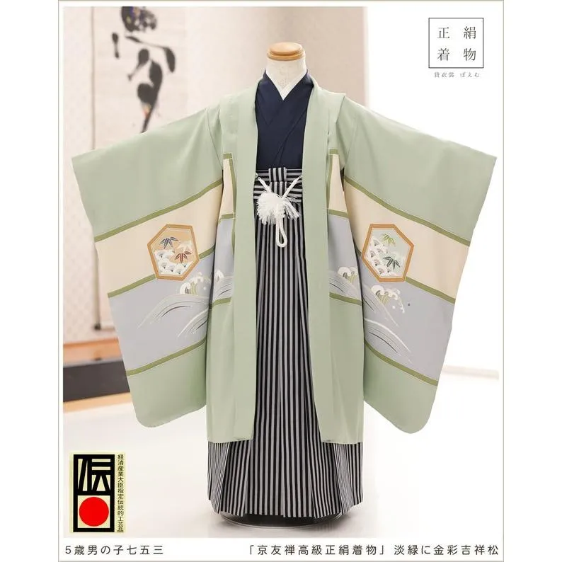 売れ筋 【即日発送】 M44OPXJD3TU 型番:M44OPXJD3TU