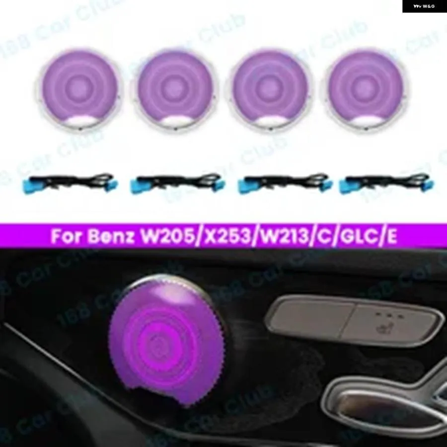 並行輸入品 LEDサウンドデコレーション アンビエントライト メルセデス ベンツ W205 X253 W213 W238 C/GLC/E クラス クーペ 車ド