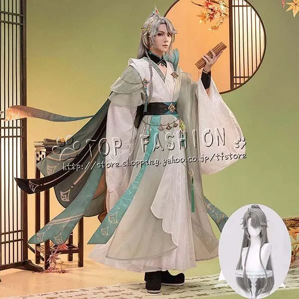 原神 げんしん genshin アルハイゼン Alhaitham コスプレ 衣装 ハロウィン クリスマス 文化祭