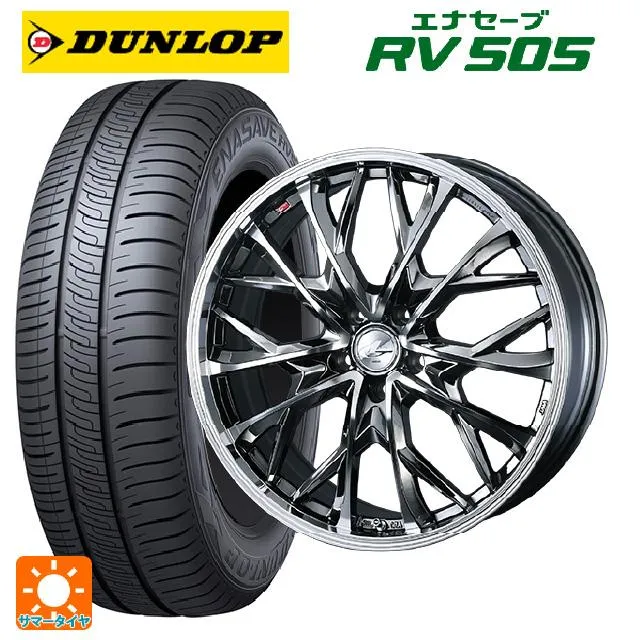 送料無料 サマータイヤホイール 4本セット 195/60R16 89H ダンロップ エナセーブ RV505 ウェッズ レオニス MV 16-6.5J