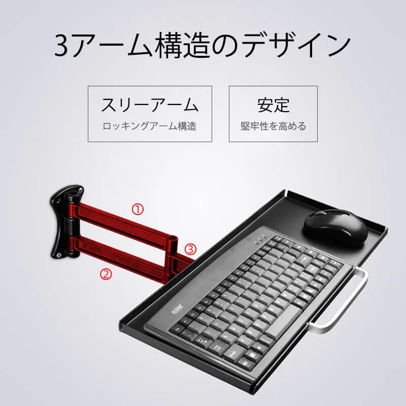 お買い物マラソン【P5倍】デスクマウントアーム スタンド 壁掛けキーブラケット オンライン授業 卓上 壁掛け 高弾性 折りたたみ 360優れた強度のポータブル