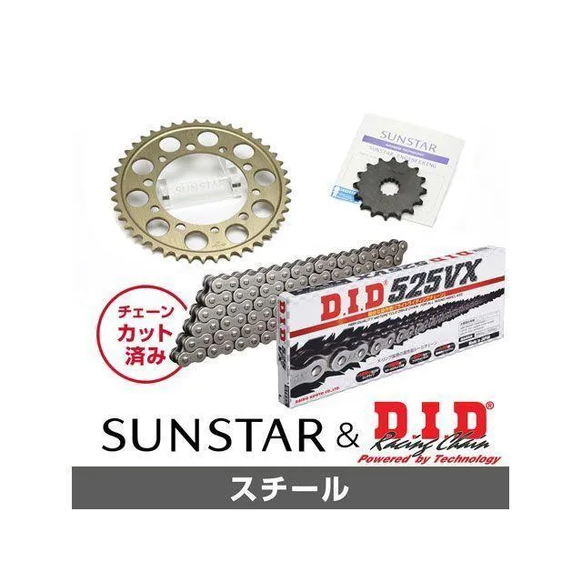 SET ZX-10R スプロケット関連パーツ KD49715 サンスター スプロケット＆DID チェーンキット（スチール） セット商品