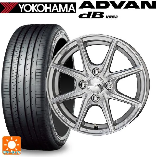 送料無料 サマータイヤホイール 4本セット 225/55R17 97W ヨコハマ アドバンデシベル V553 正規品 共豊 ザインEK 17-7J