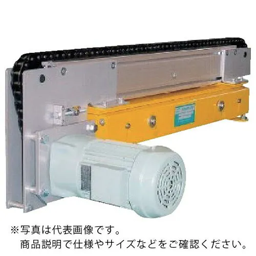 東邦大信 TOHO エア式昇降リフト パワーベース チェーンコンベヤ1列タイプ 昇降幅30mm ( CB60AT-30N-1200-21.6-60 ) (株)東邦大信 【メーカー取寄】