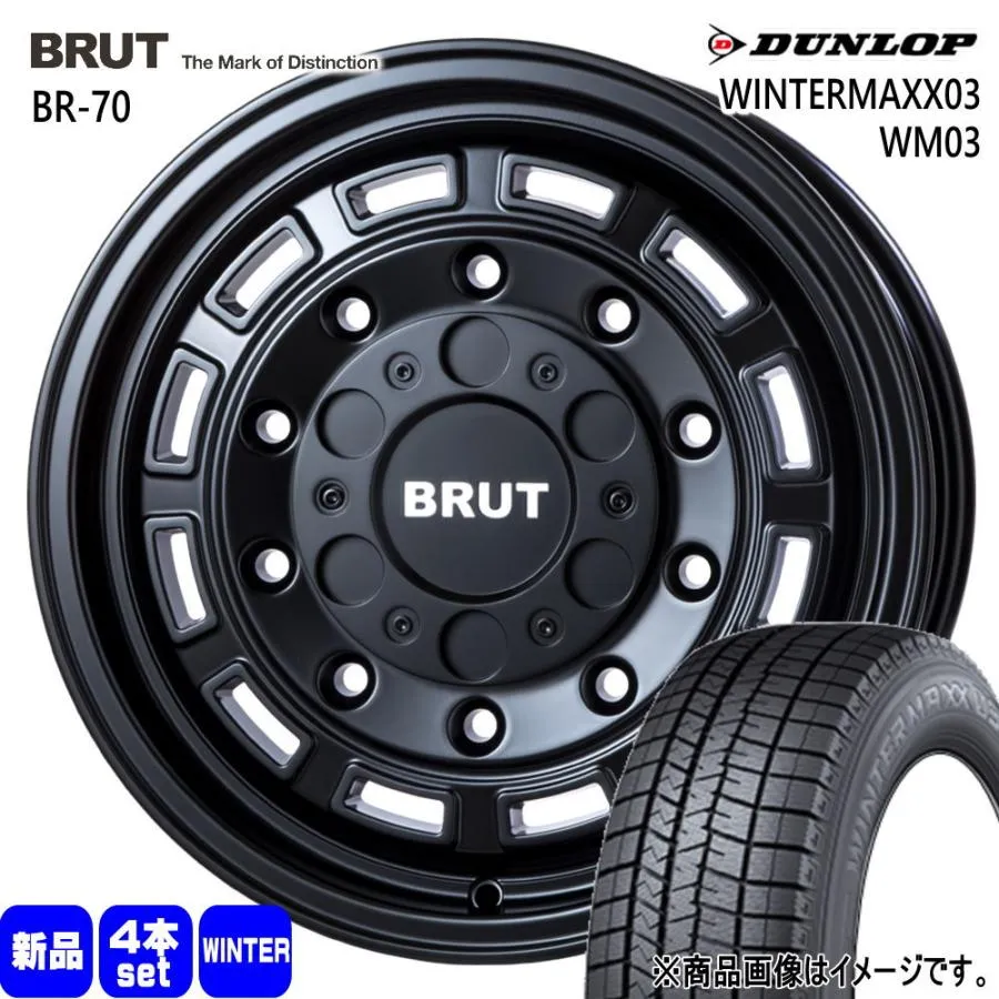 ライズ ロッキー ハイブリッド  ダンロップ 205/65R16 95Q WINTERMAXX03 WM03 冬用 スタッドレスタイヤ BRUT BR-70