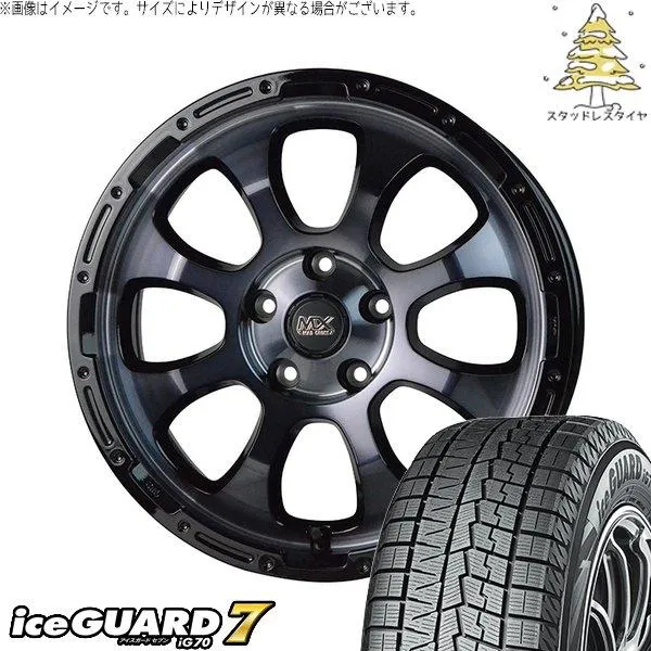 30アルファード 215/65R16 スタッドレス | アイスガード7 \u0026 マッドクロス グレイス 16インチ 5穴114.3