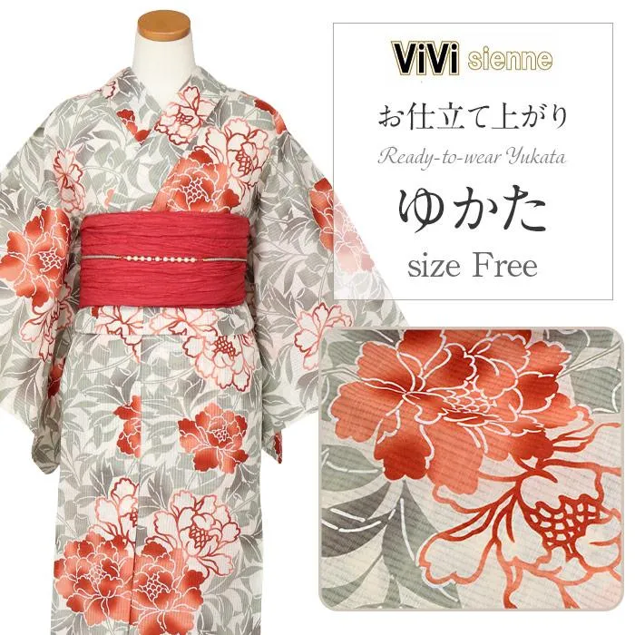 売れ筋 【即日発送】 5-7-01094 型番:5-7-01094