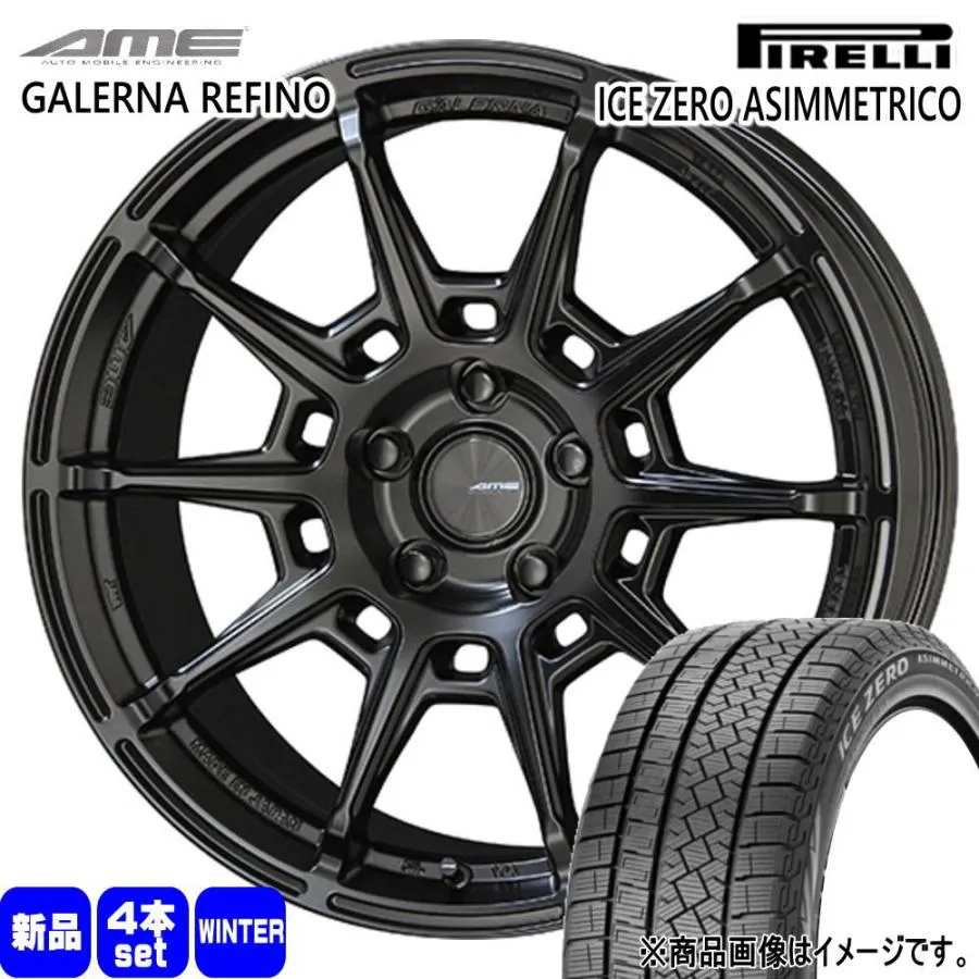 225/50R18 99H XL  ピレリ ICE ZERO ASIMMETRICO 冬用 スタッドレスタイヤ AME GALERNA REFINO カローラクロス  18インチ
