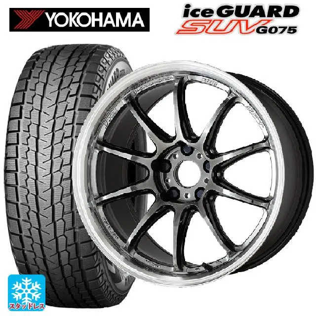 トヨタ RAV4(50系)用 2025年製 225/60R18 104Q XL ヨコハマ アイスガードSUV G075 エモーション ZR10