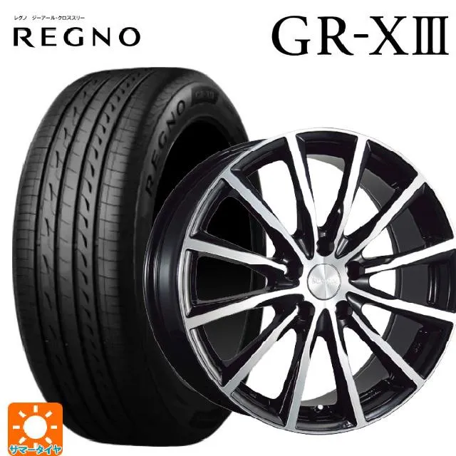 送料無料 サマータイヤホイールセット 235/45R18 98W XL ブリヂストン レグノ GR-X3 正規品 # ブリヂストン バルミナ A12