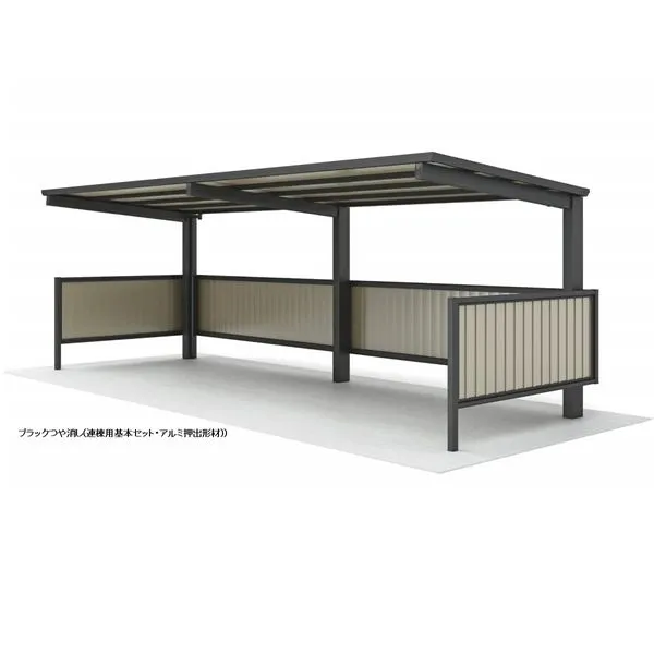 【法人様限定商品 個人宅・現場配送不可】四国化成 サイクルポート VF-R クローズタイプ 基本タイプ 連棟用基本セット(2連棟セット) 積雪20cm 延高 屋根材：アルミ押出形材 VFCCE-2161