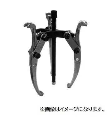 【ポイント5倍】【直送品】 江東産業(KOTO) 2×3本爪ロングギヤプーラー KP-60SL