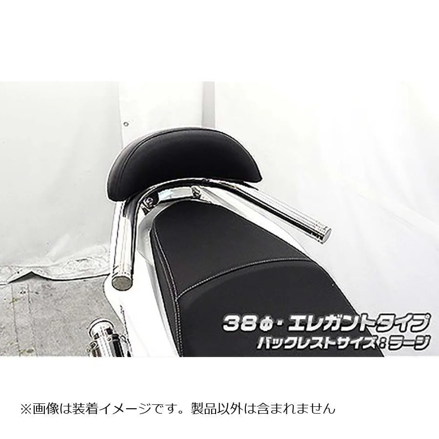ウイルズウィン バックレスト付タンデムバー エレガント/38/L PCX150 JBK-KF18