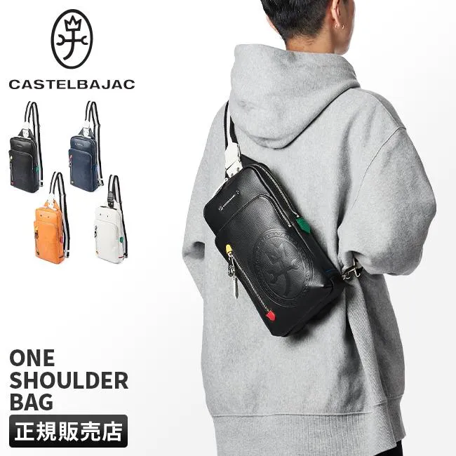 最大50% 5/25限定 カステルバジャック バッグ ボディバッグ デンス メンズ 本革 CASTELBAJAC 072911