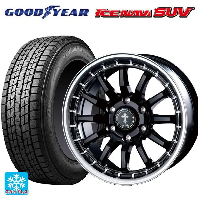 スズキ ジムニー(64系)用 2025年製 175/80R16 91Q グッドイヤー アイスナビ SUV クロスフィールド アルファ