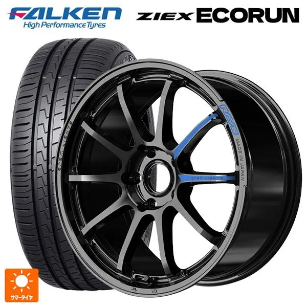 送料無料 サマータイヤホイールセット 205/55R17 95W XL ファルケン ジークス ZE310R エコラン レイズ グラムライツ 57NR