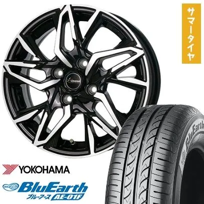 175/70R14 夏タイヤ ホイール4本セット ヨコハマ ブルーアース AE-01F (4/100車用) ホットスタッフ クロノス CH-112 14インチ
