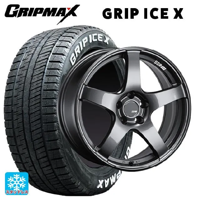 送料無料 スタッドレスタイヤホイールセット 225/50R18 99H XL グリップマックス グリップアイスX ホワイトレター タナベ SSR GT