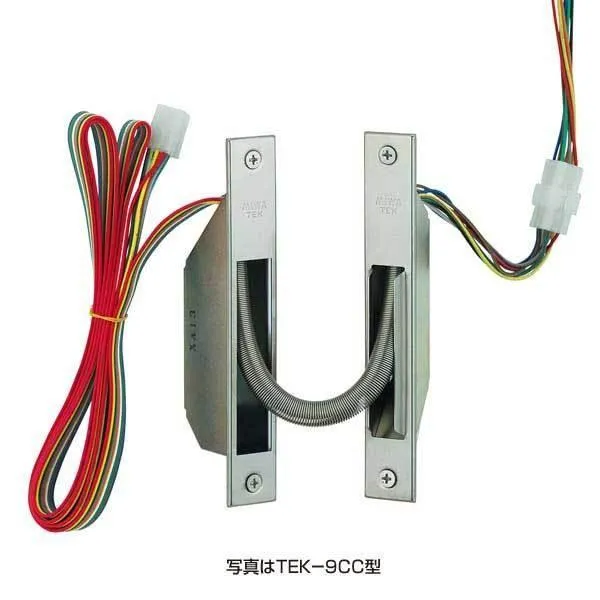 ＭＩＷＡ 通電金具 ＴＥＫ－９ＣＣ DS\u003d3000 【在庫品】