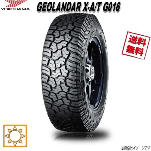 275/65R17 121/118Q 4本セット ヨコハマ GEOLANDAR X-AT G016 ジオランダー  業販4本購入で送料無料