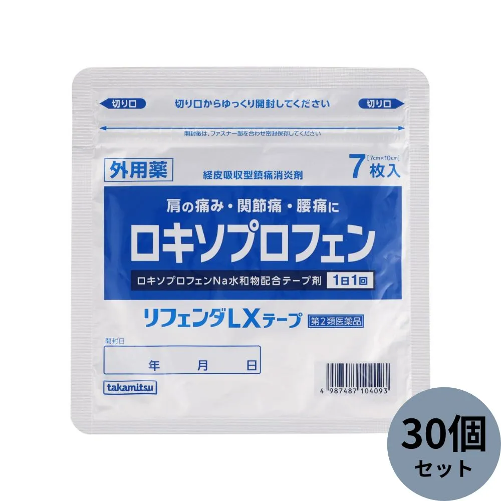  【MVIH6QOO0K4】 限定デザイン