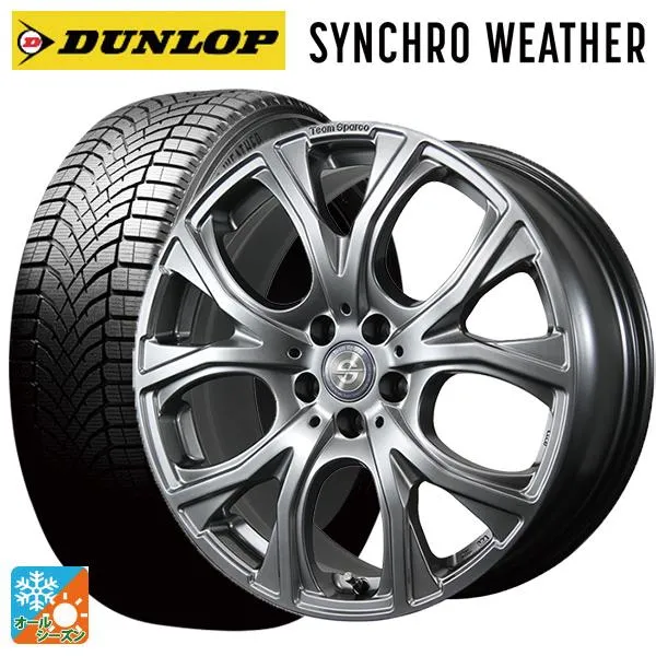 ミニ エースマン(J05)用 205/55R17 95V XL ダンロップ シンクロウェザー # チームスパルコ ヴェネージュ