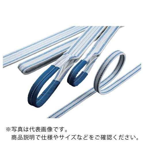 ロックスリング ( 明大 ) エステル B-2 75mm×1.25m(エンドレス形) ( B-2 75X1.25 ) 【メーカー取寄】
