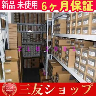 %1つの新品  SGMPH-08A1A2S