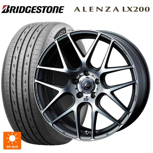 送料無料 サマータイヤホイールセット 225/55R18 98V ブリヂストン アレンザLX200 正規品 # ウェッズ レオニス ナヴィア06 18