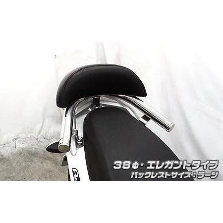 アドレス110（ADDRESS）EBJ-CE47A バックレスト付き 38Φタンデムバー エレガントタイプ ウイルズウィン（WirusWin）