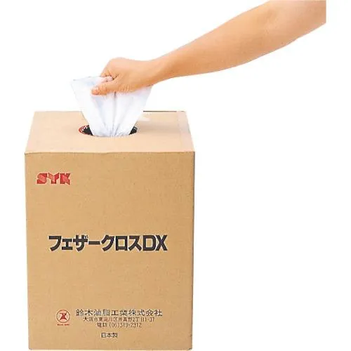 SYK フェザークロスDX 薄 500枚入り S9646 清掃 衛生用品 清掃用品 ウエス 代引不可