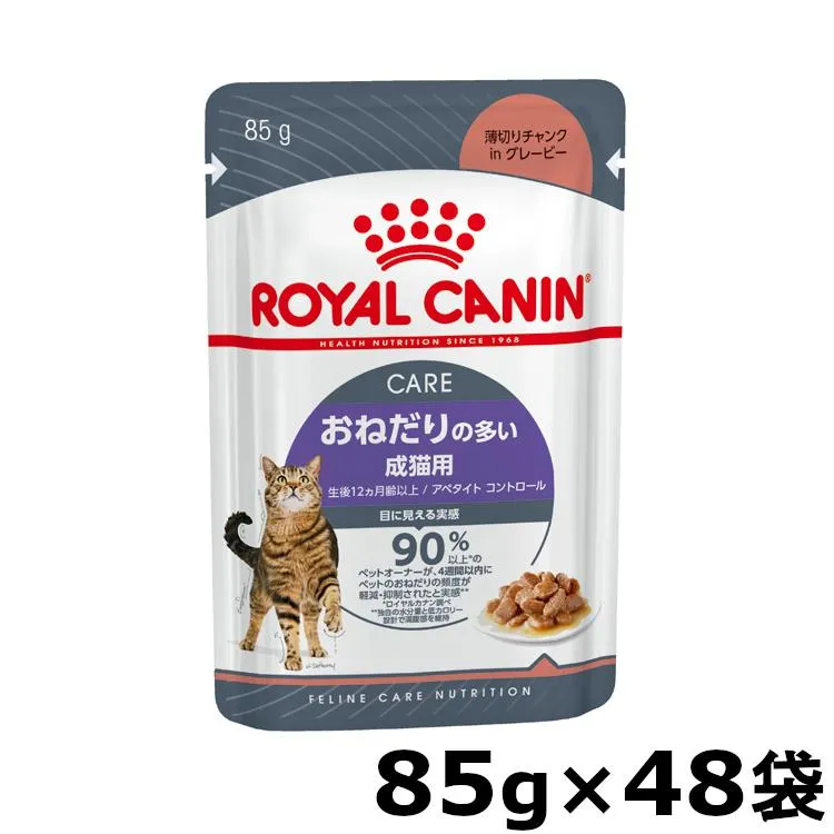 [【即日発送】 ] MI8S66X1XBA (MI8S66X1XBA)