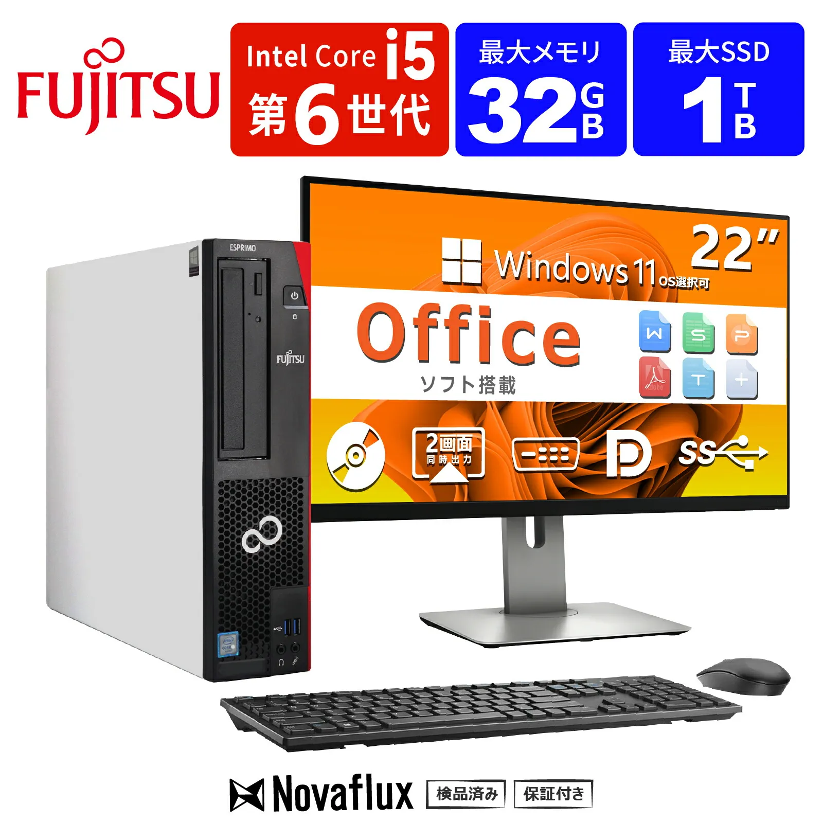 [売れ筋 最短翌日お届け ] MVQ3O2821AF (MVQ3O2821AF)