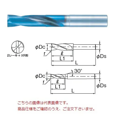 【ポイント5倍】不二越 (ナチ) 超硬ドリル AQDEXZ0350-R03 (アクアドリル EX フラットコーナ R付き)